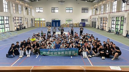 114年度史懷哲至臺南市立鹽行國民中學服務-始業式圖片