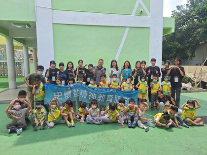 114年度史懷哲至臺南市立小康幼兒園服務-始業式圖片